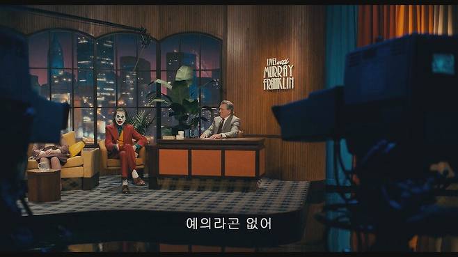 24.png.ren.jpg DC영화 중 \'조커\'와 \'더 배트맨\'이 인상적인 이유.JPG DC영화 중 \'조커\'와 \'더 배트맨\'이 인상적인 이유.JPG