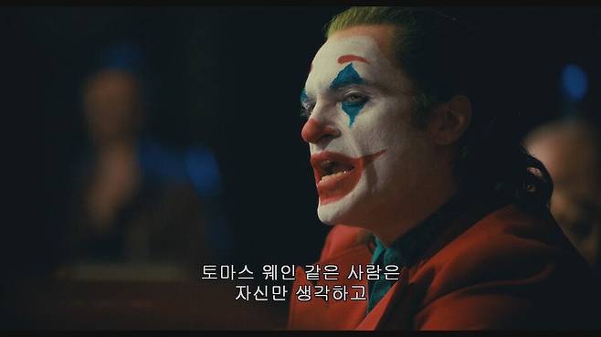 26.png.ren.jpg DC영화 중 \'조커\'와 \'더 배트맨\'이 인상적인 이유.JPG DC영화 중 \'조커\'와 \'더 배트맨\'이 인상적인 이유.JPG