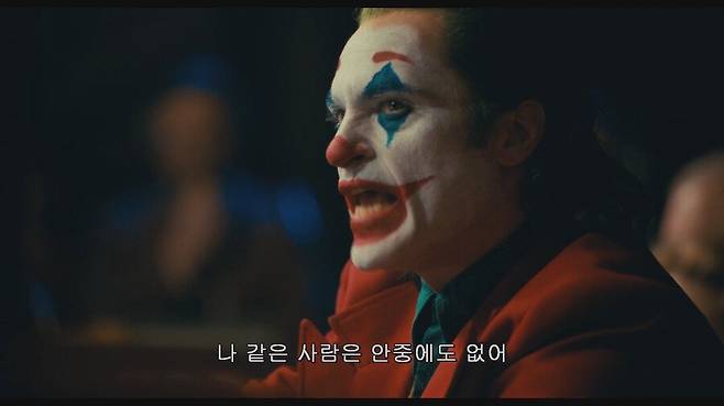 27.png.ren.jpg DC영화 중 \'조커\'와 \'더 배트맨\'이 인상적인 이유.JPG DC영화 중 \'조커\'와 \'더 배트맨\'이 인상적인 이유.JPG