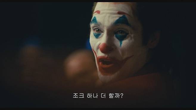 36.png.ren.jpg DC영화 중 \'조커\'와 \'더 배트맨\'이 인상적인 이유.JPG DC영화 중 \'조커\'와 \'더 배트맨\'이 인상적인 이유.JPG