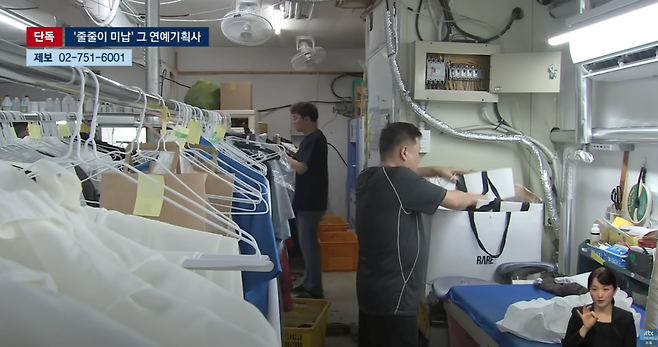 연예계의 신 김광수 대표님 근황