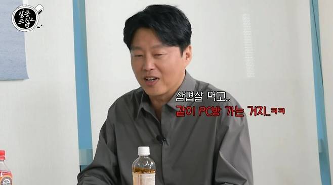 희11.jpg 롤 매니아라는 배우 김희원 롤 매니아라는 배우 김희원 .jpg