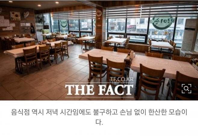 1752457333 (5).jpeg 27사단이 해체된 이후 망한 동네 상권.jpg