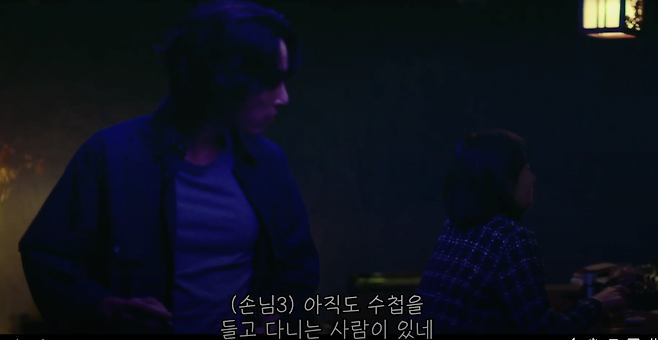 수첩 사용하면 여자 꼬실수 있음