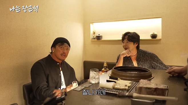 2.jpg 20대떄는 술집에서 하이볼 먹으라는 추성훈, 장근석.jpg 20대때는 술집에서 하이볼 먹으라는 추성훈, 장근석.jpg