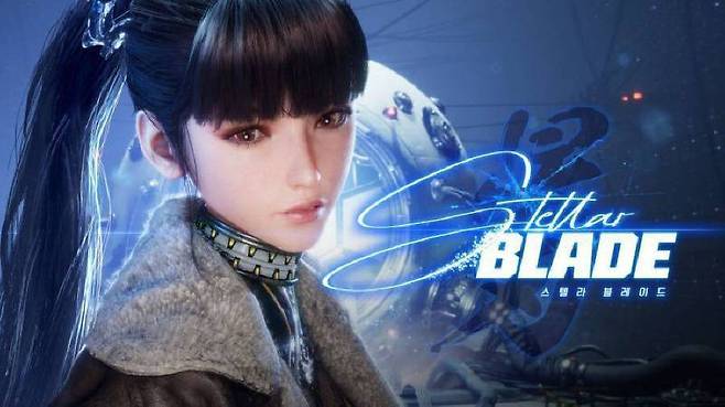 매력적인 외형의 이브