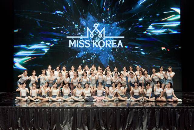 올해 미스코리아 지역 예선 당선자들의 모습. 여기서 최종 선발된 24인이 본선 대회에 진출했다. 글로벌이앤비 제공