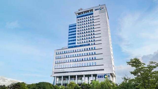 EBS 일산 사옥. EBS 제공