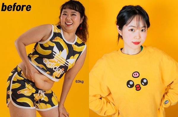 유튜버 '지방새'는 2020년 63kg에서 43kg까지 20kg을 감량했다./사진=본인 제공