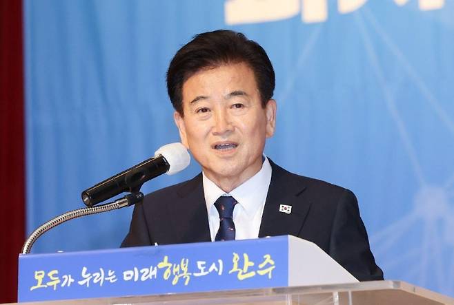 정동영 통일부 장관 후보자