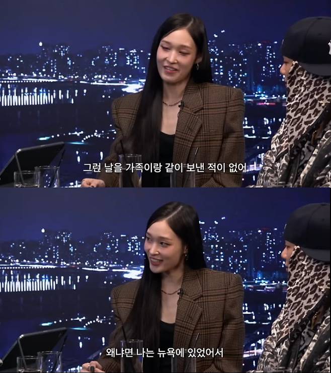 유튜브 '피식대학' 캡처