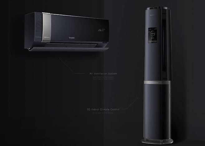 중국 메이디 프리미엄 브랜드 콜모. 사진=콜모 웹사이트