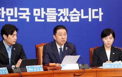 (사진=강은구 기자)