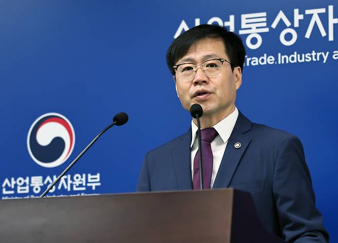 Trade Minister Yeo Han-koo speaks during a press briefing at the government complex in Sejong on July 14. [MINISTRY OF TRADE, INDUSTRY AND ENERGY]