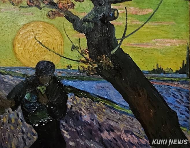 빈센트 반 고흐, 씨뿌리는 사람, 1888. 11, 반 고흐 미술관