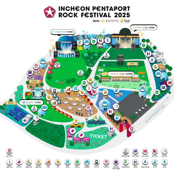 2025 인천펜타포트 락 페스티벌 가이드맵. 인천시 제공