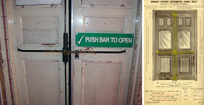 사우스시(southsea) 킹스 극장 출입구에 설치된 패닉 볼트. [사진 출처=Patricia Lovell 페트리샤 러벨]