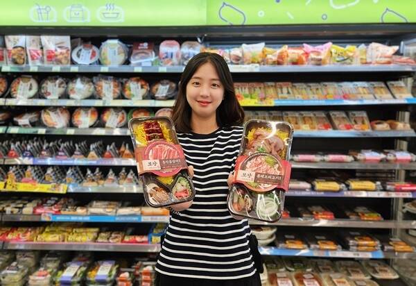 CU 2025 여름 보양식. [사진 = BGF리테일 제공]