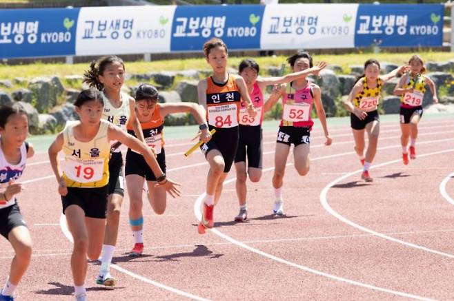 교보생명이 41회 꿈나무 체육대회를 개최했다./사진=교보생명