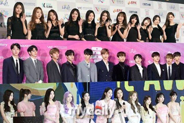 아이오아이-워너원-아이즈원 / 마이데일리