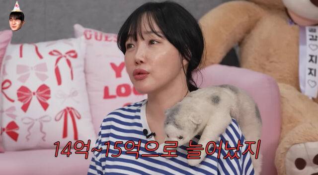 낸시랭./유튜브