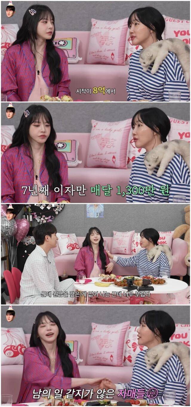 서유리, 낸시랭./유튜브