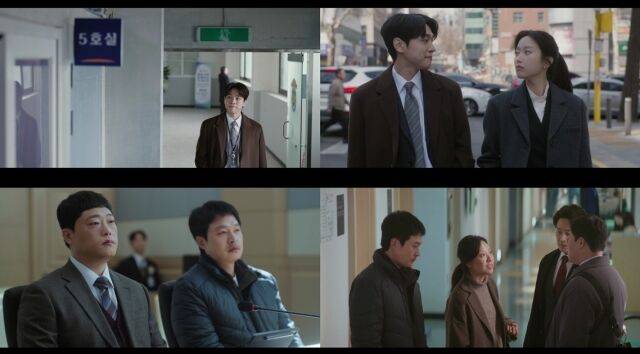 '서초동' 4회/tvN