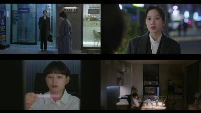 '서초동' 4회/tvN