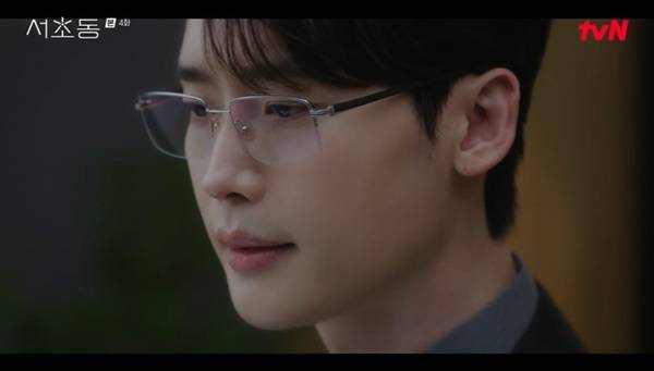 tvN 토일드라마 ‘서초동’ 캡처