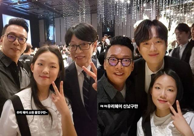 김지혜 소셜미디어