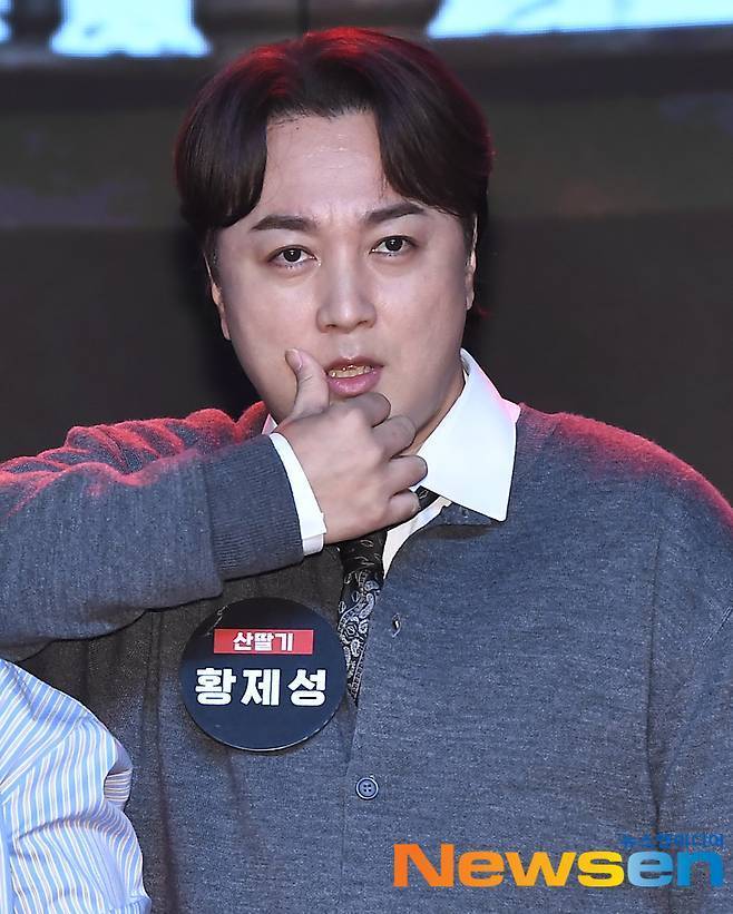 황제성/뉴스엔DB