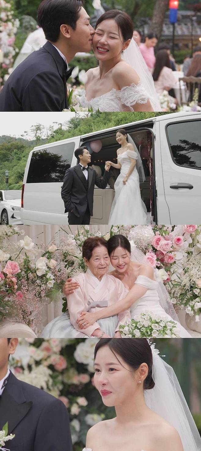 박하나·김태술 결혼식