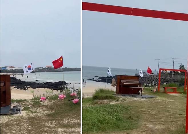 [사진 출처 = 스레드]