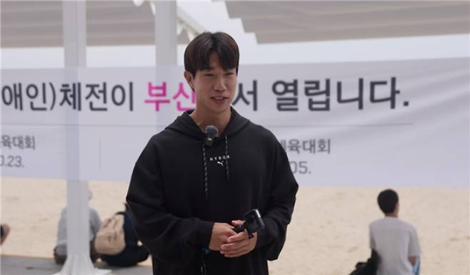 유튜버 홍범석이 전국체전을 소재로 한 영상에 출연했다. 부산시 제공