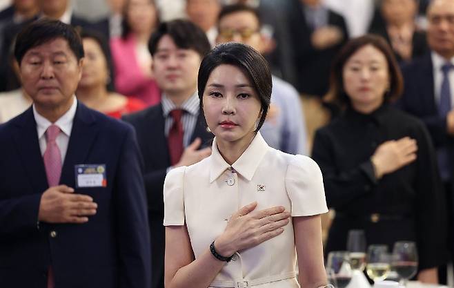 김건희 씨. 연합뉴스