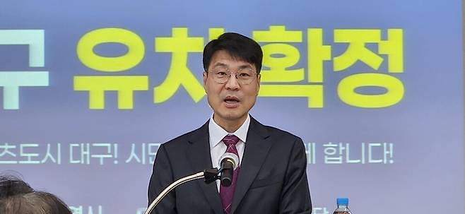 '2027 세계사격선수권대회' 준비를 설명하는 김정기 대구시장 권한 대행 행정부시장 ⓒ연합뉴스