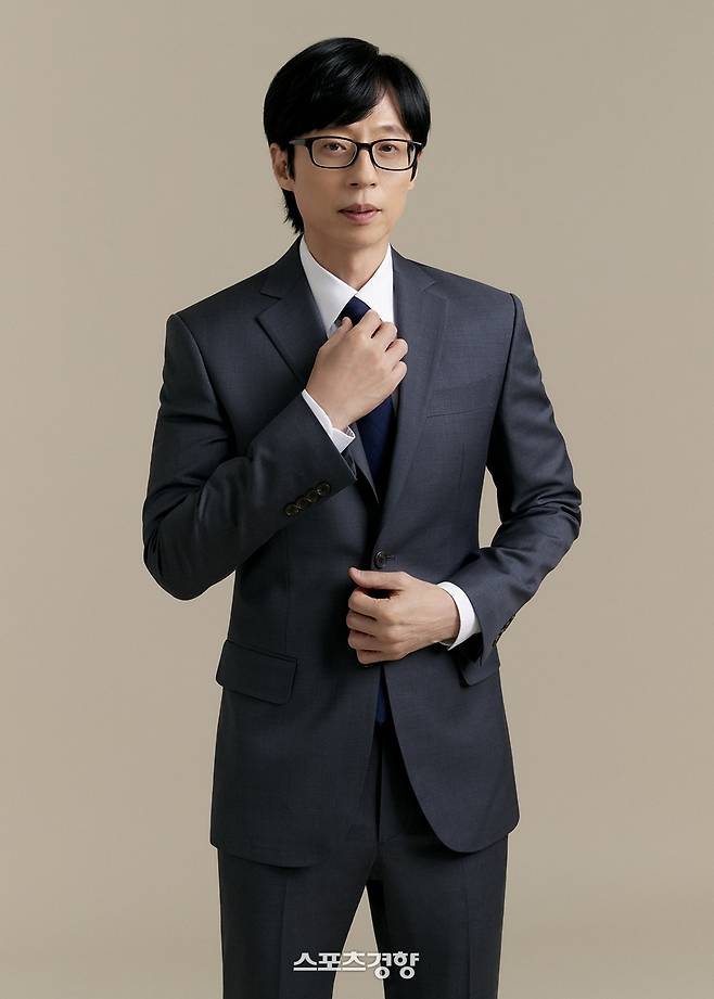 방송인 유재석. 사진 스포츠경향DB