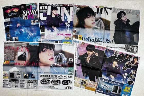 /사진제공=빅히트뮤직