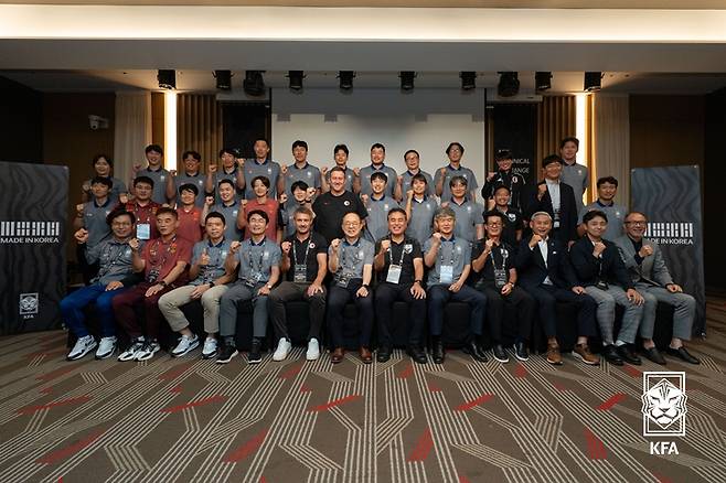 MIK 테크니컬 익스체인지. /사진=대한축구협회(KFA) 제공