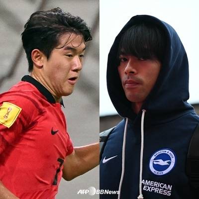 윤도영(왼쪽)과 미토마 가오루. /AFPBBNews=뉴스1