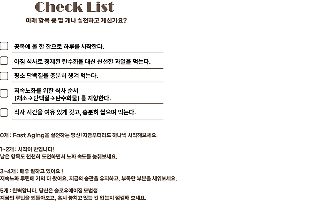 클릭하면 큰 이미지를 볼 수 있습니다&nbsp;