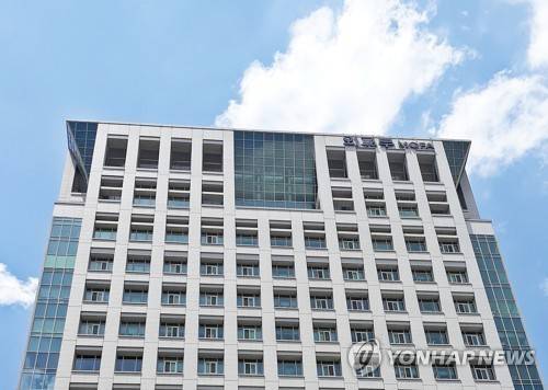 외교부 건물 [연합뉴스 자료사진]