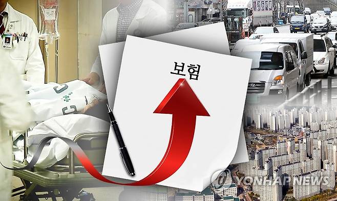 보험료인상(일러스트) 제작 박이란