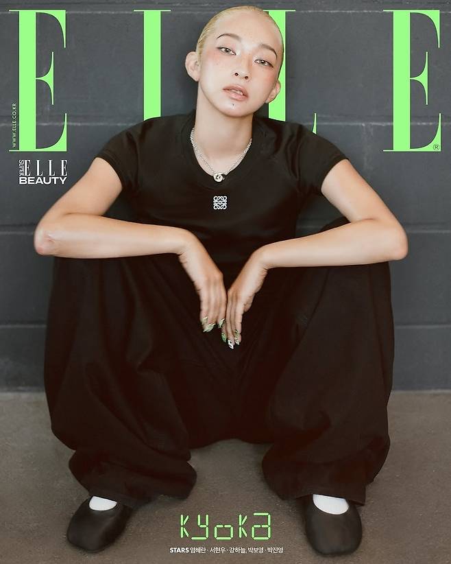 사진=ELLE