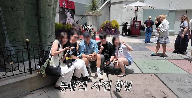 사진=유튜브 '이민정 MJ'