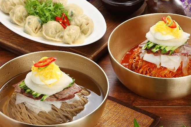 냉면