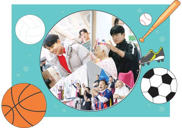 /클립아트코리아