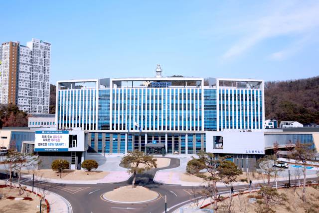 경북경찰청. 매일신문DB.