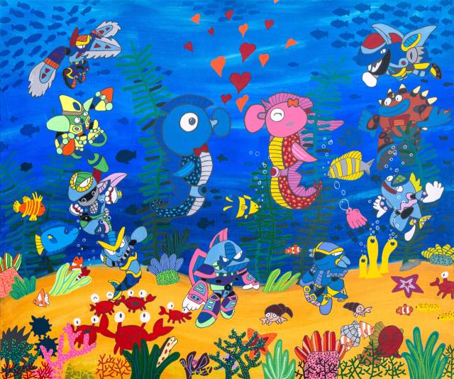 황성제, 해마의 사랑을 지켜주세요, 2024. 위케이션 제공