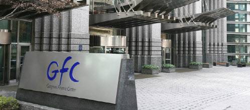 강남파이낸스센터 (사진=GFC코리아 홈페이지)